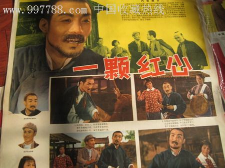 购买仿真质量体系认证证书