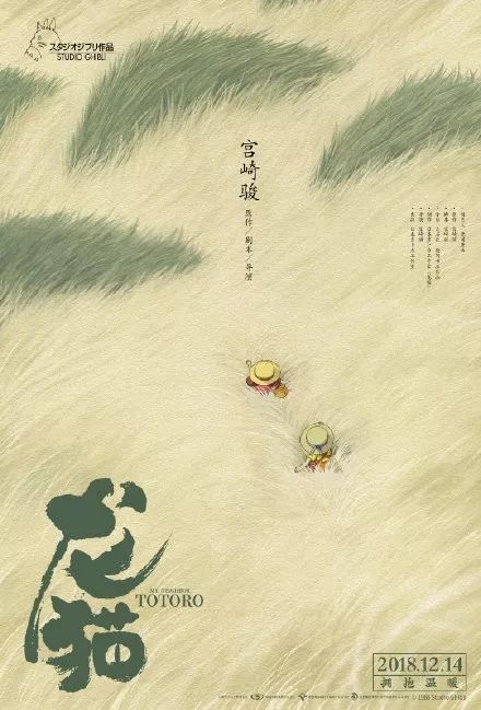 购买威廉贾威尔大学文凭毕业证